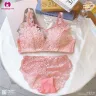 Self Design Fancy Bra and Panty Set for Women | New Fancy
