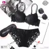 Premium Quality Double Padded Bra & Panty Set | NS SET