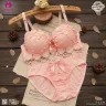 Seamless Lace Style Padded Bra Set | Old Cup
