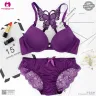 Seamless Push Up Double Padded Bra Set | Paded Butterfly