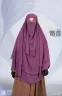 WAFA DOUBLE LAYER READY HIJAB AND NIQAB