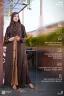 ABAYA AL-KHUSBU-SHRUG STYLE SINGLE PART ABAYA | GT-2014