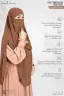 FIHA- SIDE SNAP BUTTON READY HIJAB | GT-2152