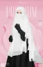 ABRU 3 LAYER HIJAB NIQAB SET