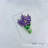Premium Hijab Brooch | HB-75