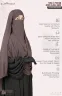 FIONA- PREMIUM READY HIJAB & NIQAB