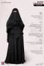 Muslimah Abaya Set