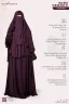 Muslimah Abaya Set | GT-2141