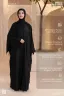 Imported Luxury Abaya | IPA-09