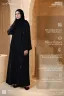Imported Luxury Abaya | IPA-14
