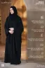 Imported Luxury Abaya | IPA-15