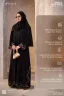 Imported Luxury Abaya | IPA-37