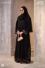 Imported Luxury Abaya | IPA-37