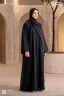 Imported Luxury Abaya | IPA-21