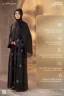 Imported Luxury Abaya | IPA-28