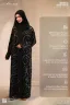 Imported Luxury Abaya | IPA-30