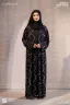 Imported Luxury Abaya | IPA-30