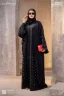 Imported Luxury Abaya | IPA-38