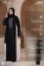 Imported Luxury Abaya | IPA-40