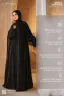 Imported Luxury Abaya | IPA-43