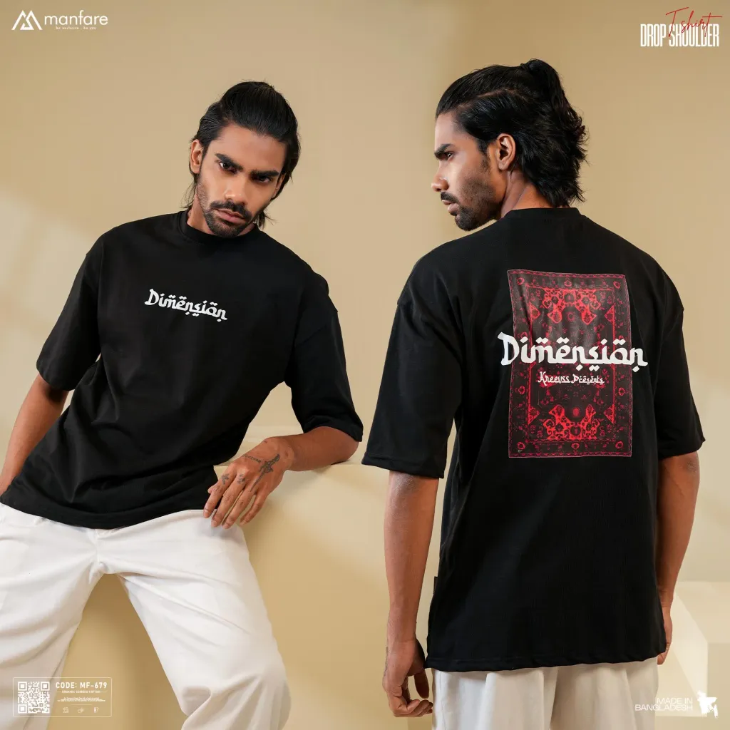 200+ GSM Premium Drop Shoulder T-Shirt | MF-679