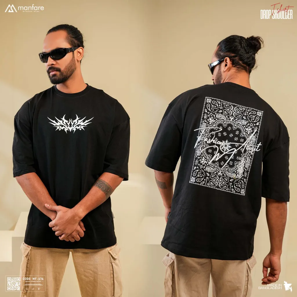 200+ GSM Premium Drop Shoulder T-Shirt | MF-676