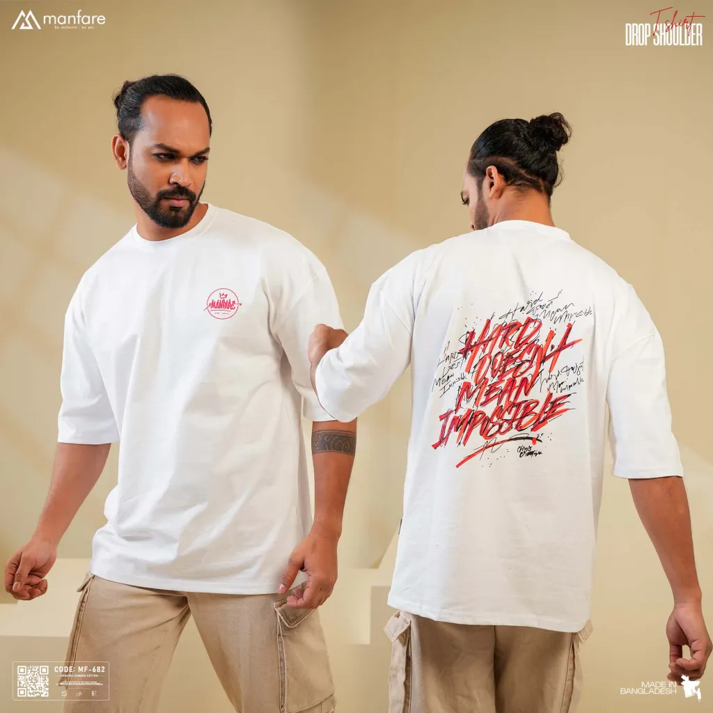 200+ GSM Premium Drop Shoulder T-Shirt | MF-682