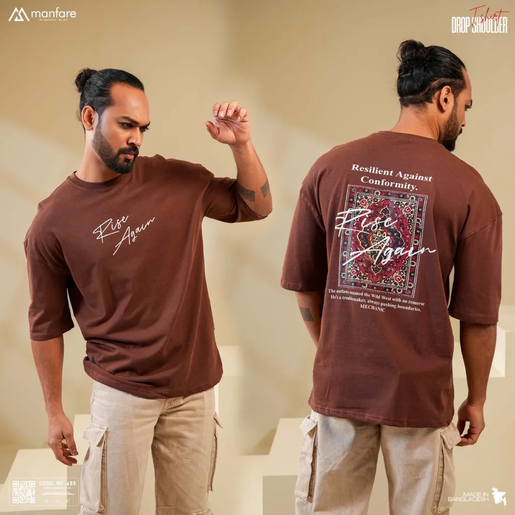 200+ GSM Premium Drop Shoulder T-Shirt | MF-684