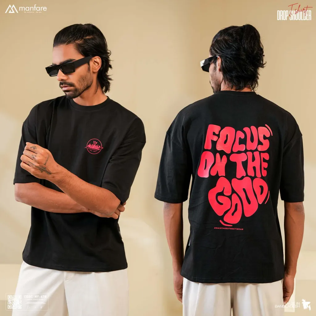 200+ GSM Premium Drop Shoulder T-Shirt | MF-678