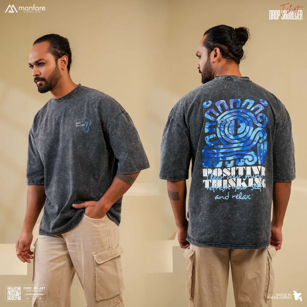 200+ GSM Premium Drop Shoulder T-Shirt | MF-687