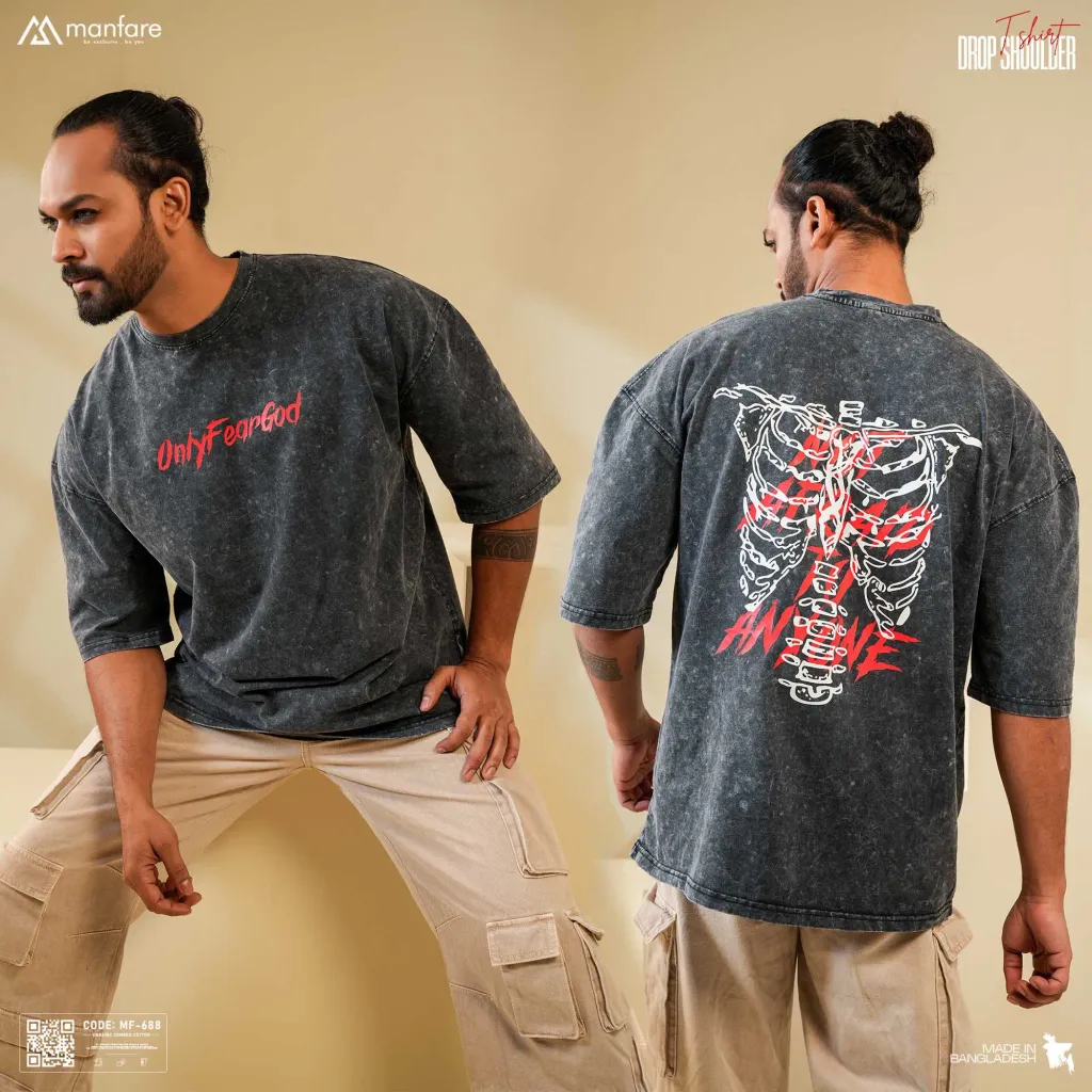 200+ GSM Premium Drop Shoulder T-Shirt | MF-688