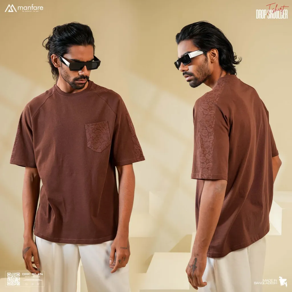 200+ GSM Premium Drop Shoulder T-Shirt | MF-674