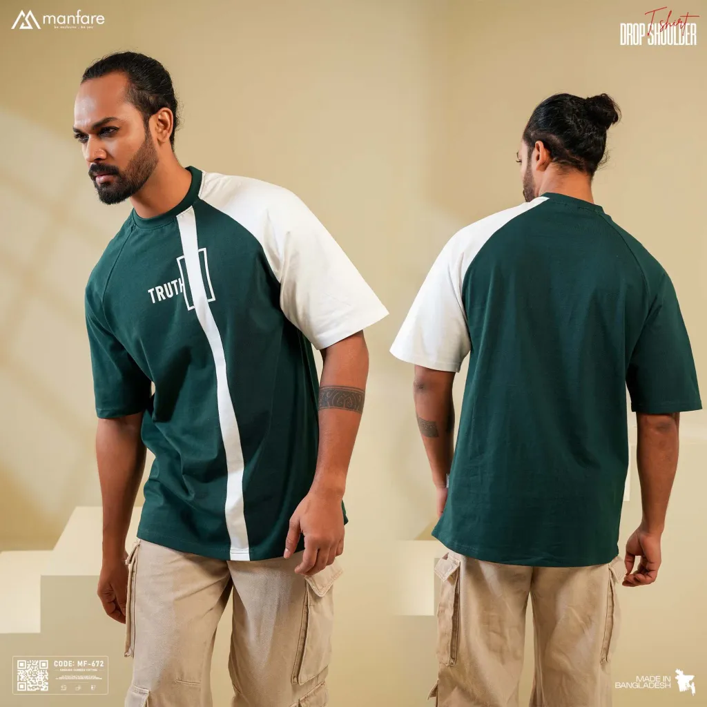 200+ GSM Premium Drop Shoulder T-Shirt | MF-672