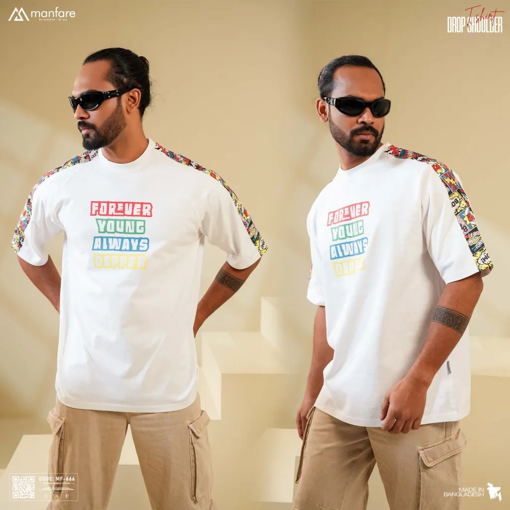 200+ GSM Premium Drop Shoulder T-Shirt | MF-666