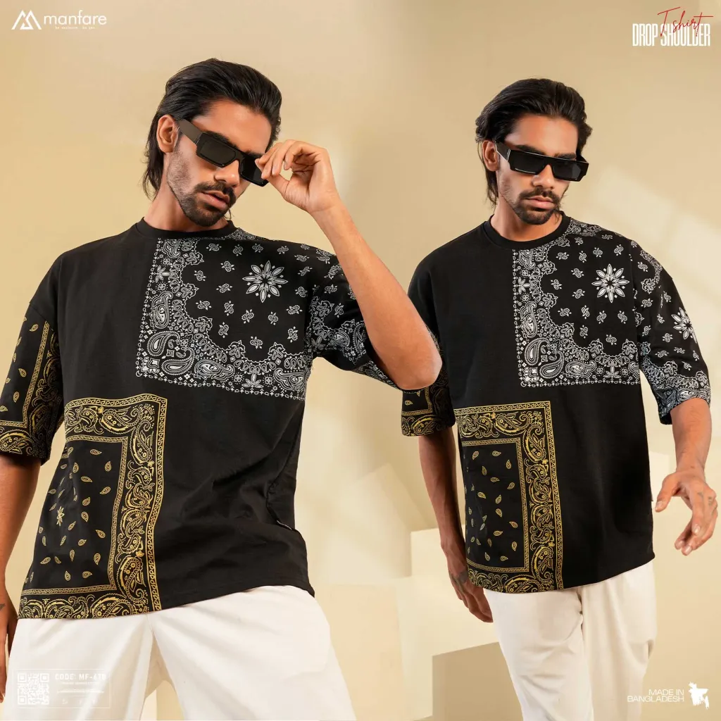 200+ GSM Premium Drop Shoulder T-Shirt | MF-670