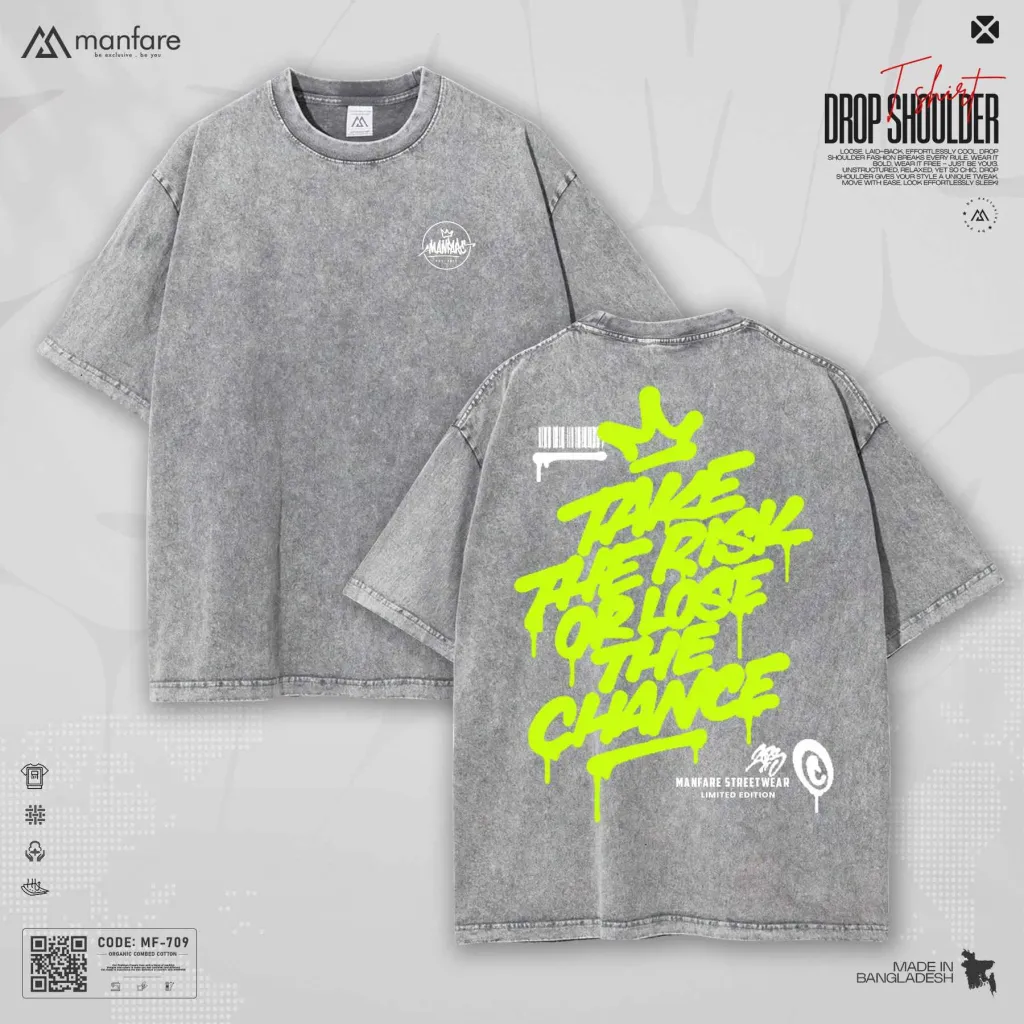 Acid Wash - Most Trendy Drop Shoulder T Shirt | MF-709
