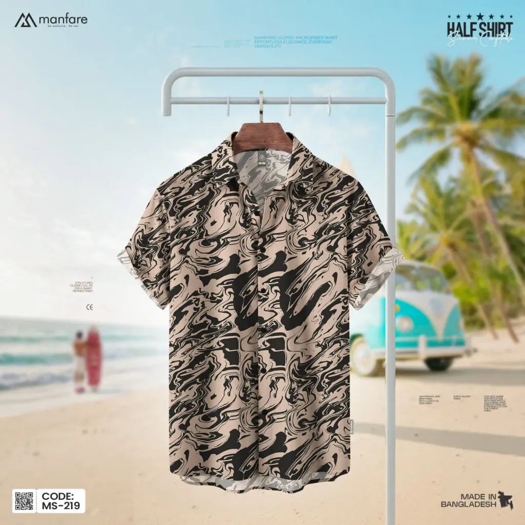 Half Sleeve Printed Casual Shirt For Men | MS-219
