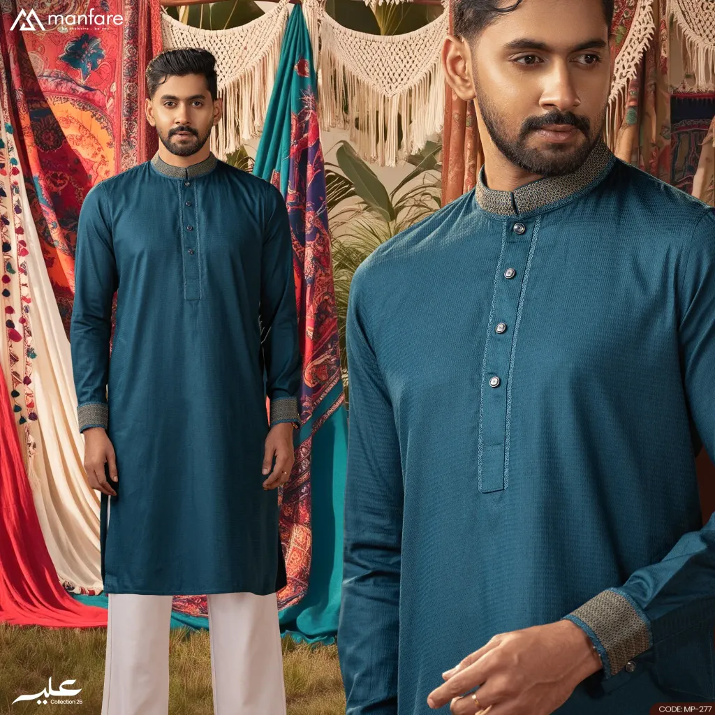 Manfare ELITE Quality Panjabi I MP-277