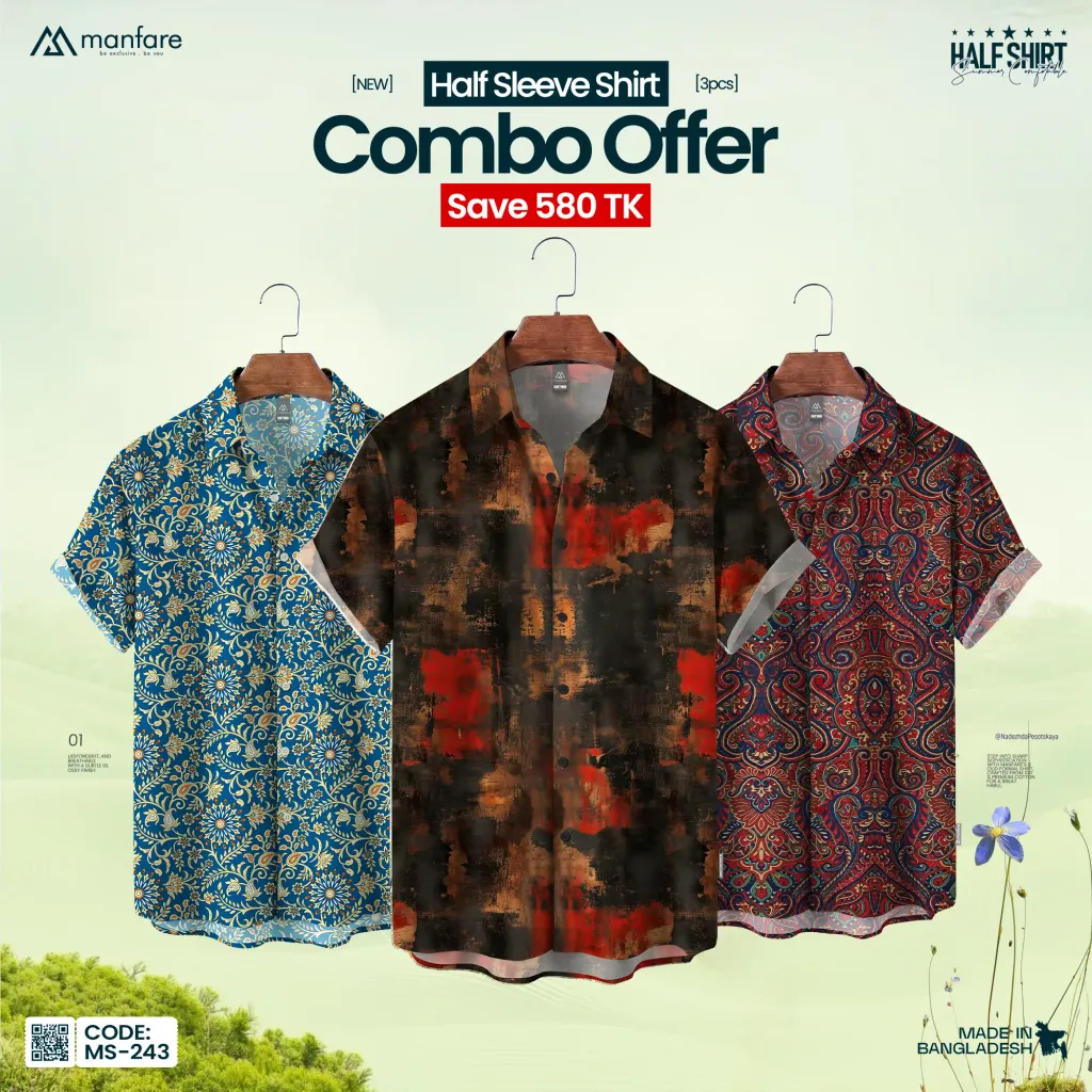 3 Pcs Combo Half Sleeve Printed Casual Shirt For Men | MS-243-C 