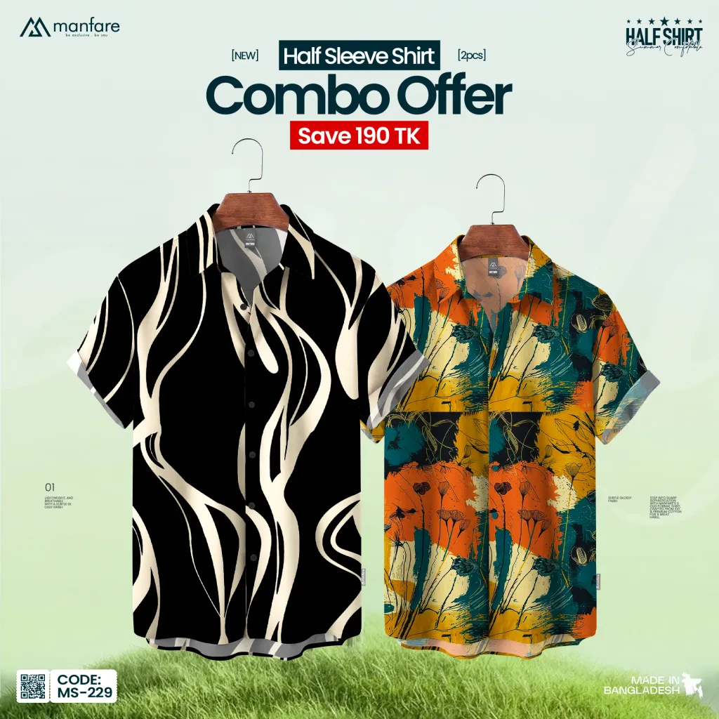 2 Pcs Combo Half Sleeve Printed Casual Shirt For Men | MS-229-C 