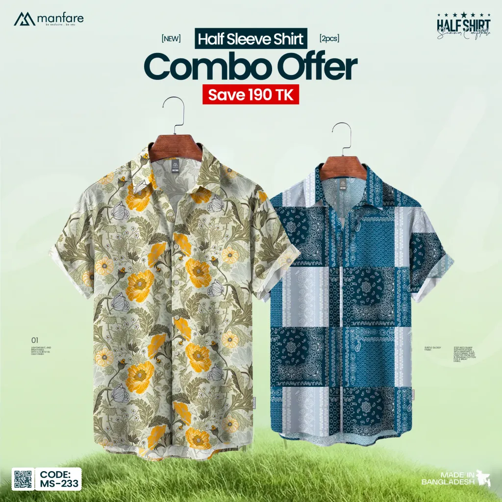 2 Pcs Combo Half Sleeve Printed Casual Shirt For Men | MS-233-C 