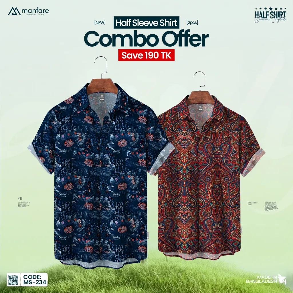 2 Pcs Combo Half Sleeve Printed Casual Shirt For Men | MS-234-C 