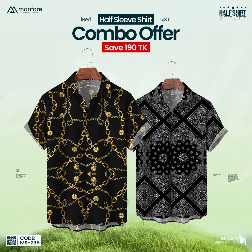 2 Pcs Combo Half Sleeve Printed Casual Shirt For Men | MS-235-C 