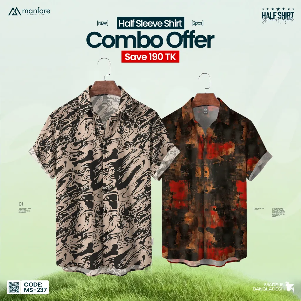 2 Pcs Combo Half Sleeve Printed Casual Shirt For Men | MS-237-C 