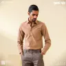 Premium Formal Solid Shirt For Men | Biscuit | MS-87