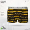 Manfare Ultra Comfort Print Boxer For Men। MBX-24