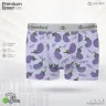 Manfare Ultra Comfort Print Boxer For Men। MBX-28
