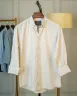 Off White Remi Cotton Old Money Striped Shirt | MS-243