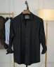 Premium Remi Cotton Shirt | Black | MS-249