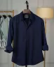Navy Blue Old Money Striped Shirt | MS-269